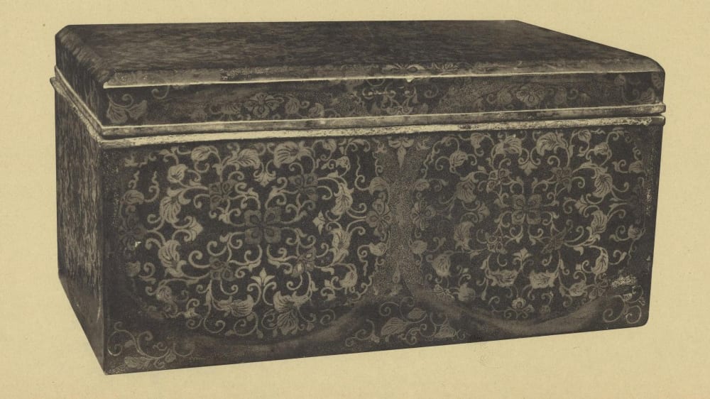 קוֹקוּהוֹ־דֶן