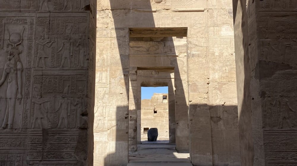 קוֹם אוֹמבּוֹ