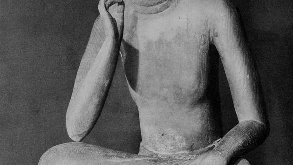 מקדש קוֹריוּ־ג׳י