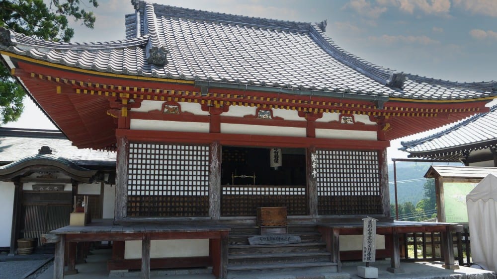 קינפּוּ־סֶנג׳י