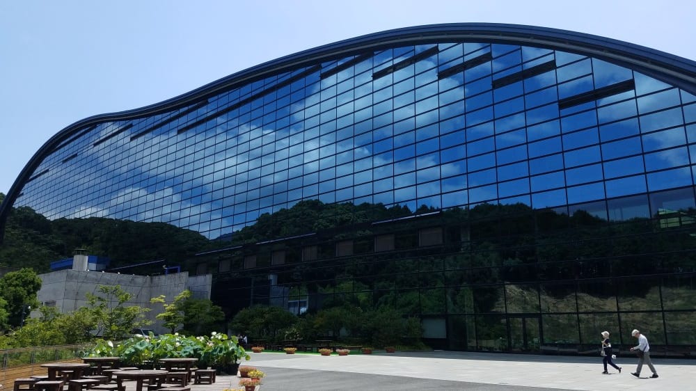 המוזיאון הלאומי בקְיוּשו