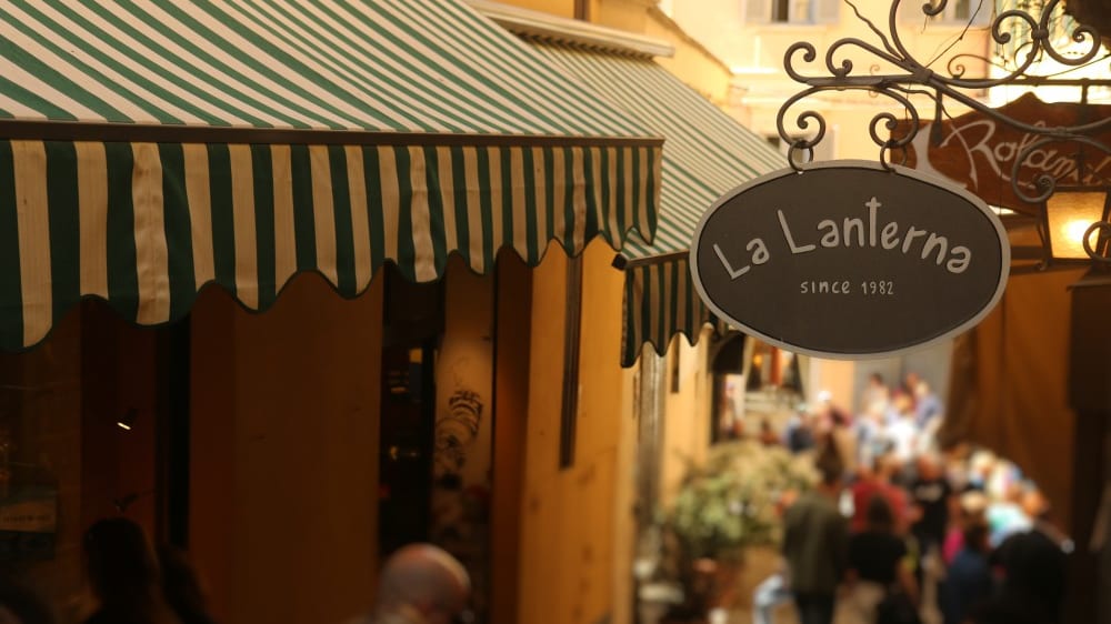 מסעדת לה לנטרנה