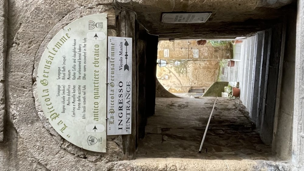 הגטו בפּיטיליאָנוֹ