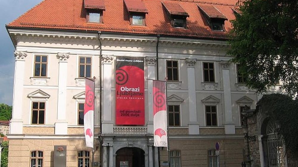 מוזיאון העיר ליובליאנה