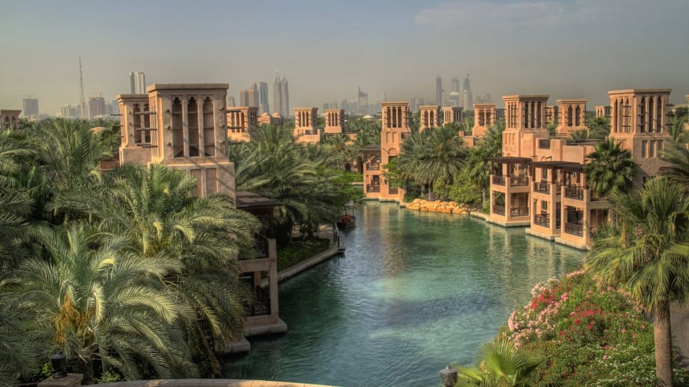 מָדִינָת ג׳וּמיירה