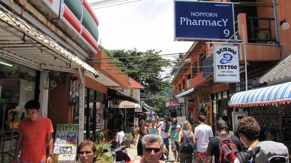 הכפר מֶה הָאד