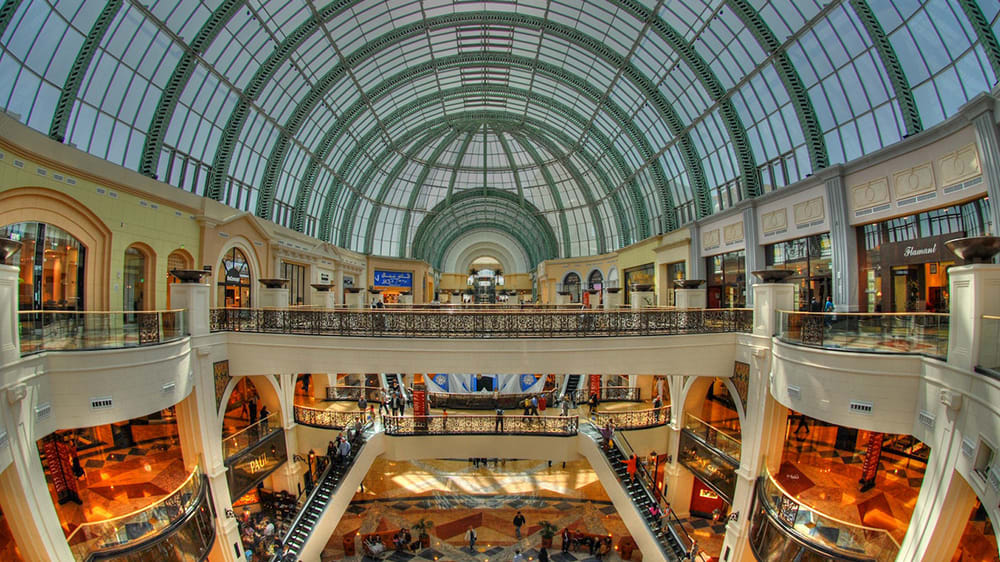 קניון האמירויות