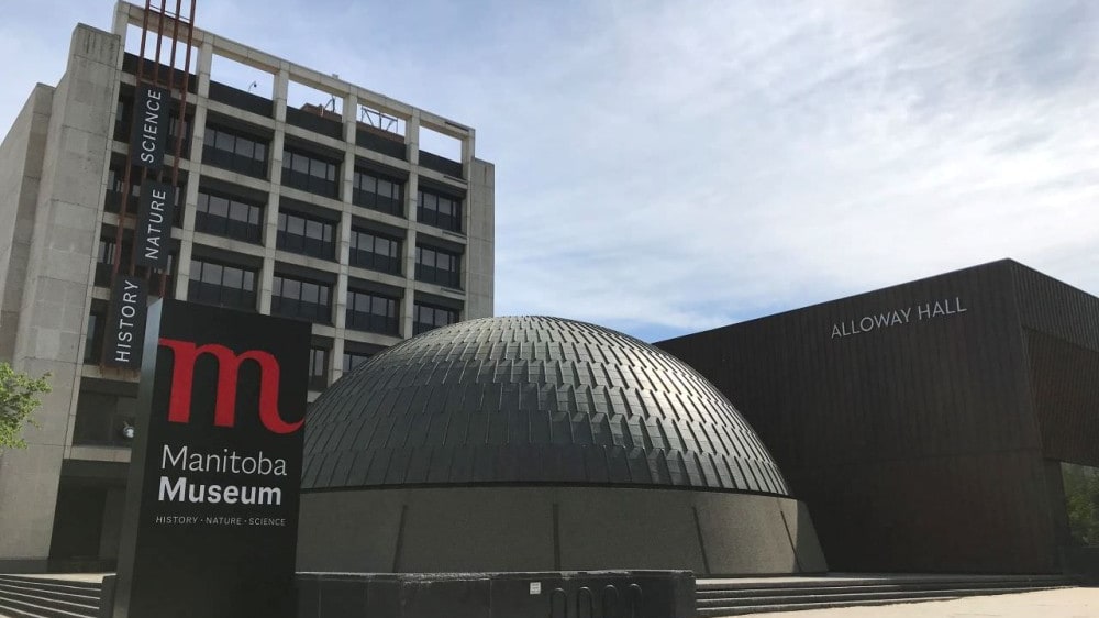 מוזיאון מָניטוֹבָּה