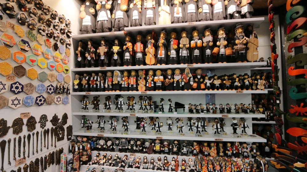 השוק היהודי