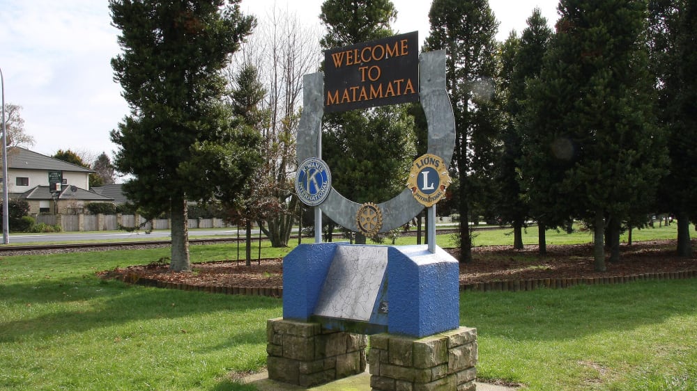 לשכת מידע לתייר במָטָמָטָה