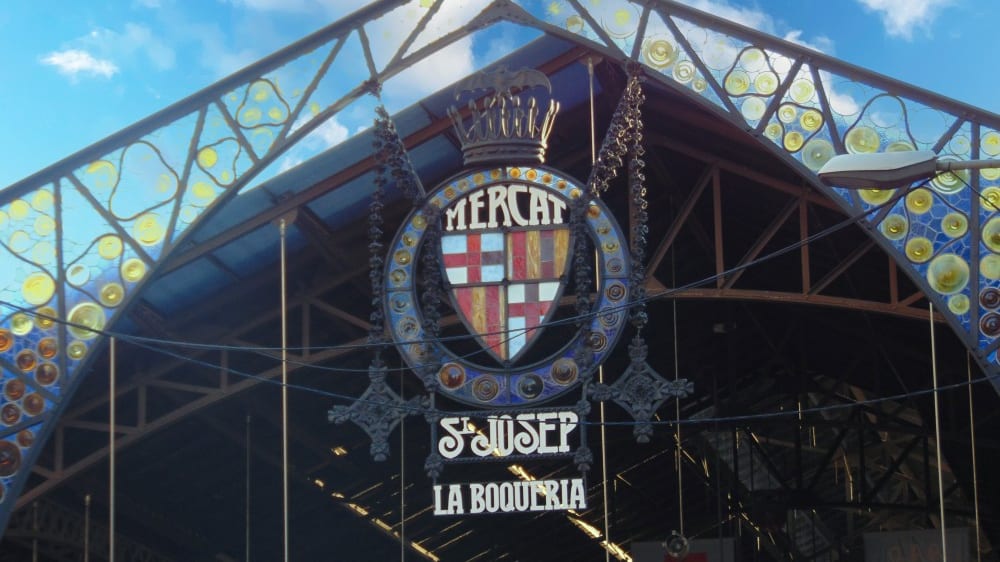 לָה בּוֹקֶרִיָה