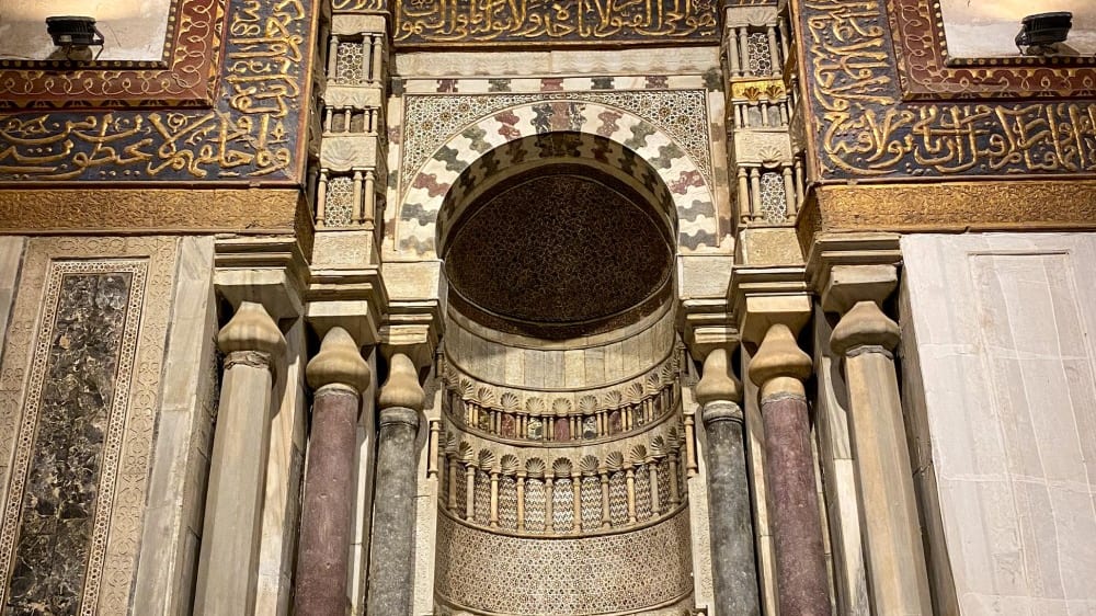 המִחראבּ במאוזוליאום