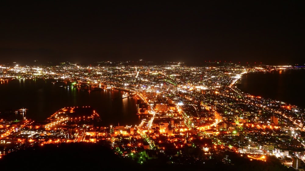 הר האקוֹדאטֶה (יום  3, אתר <span class='num-4 poi_bullet_num'></span>)