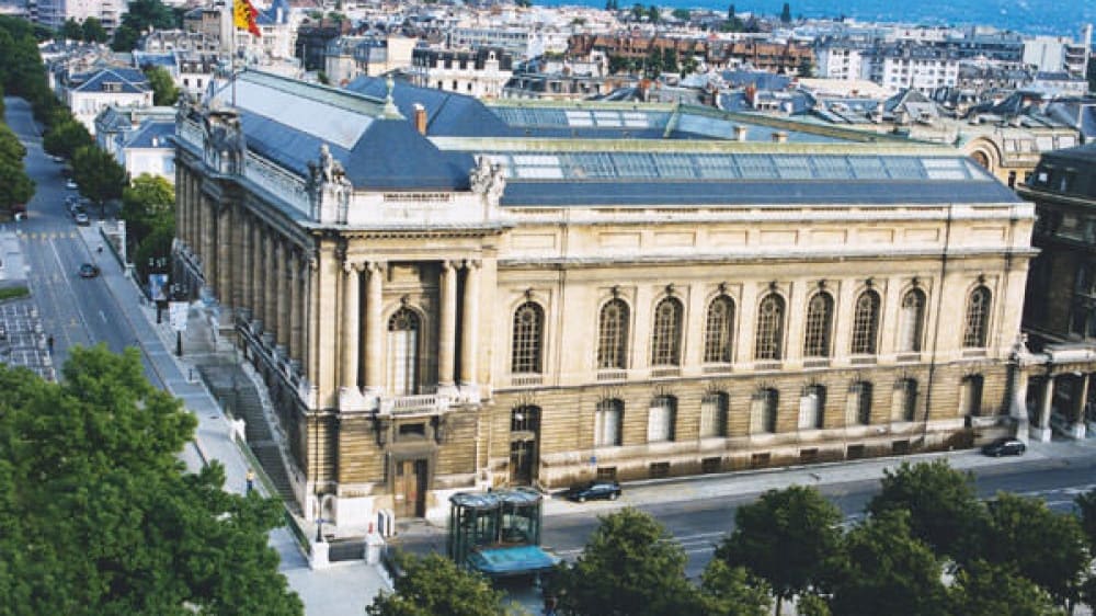 מוזיאון האמנות וההיסטוריה