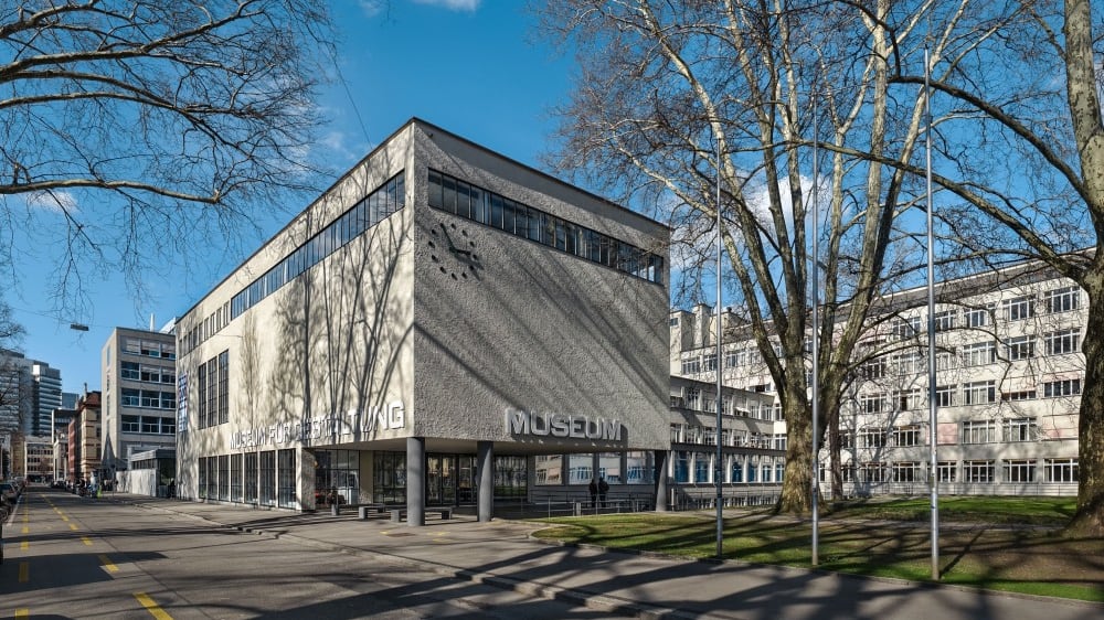 המוזיאון לעיצוב