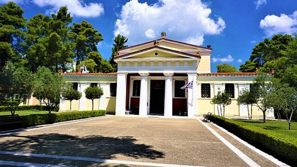 המוזיאון להיסטוריה של המשחקים האולימפיים בעת העתיקה