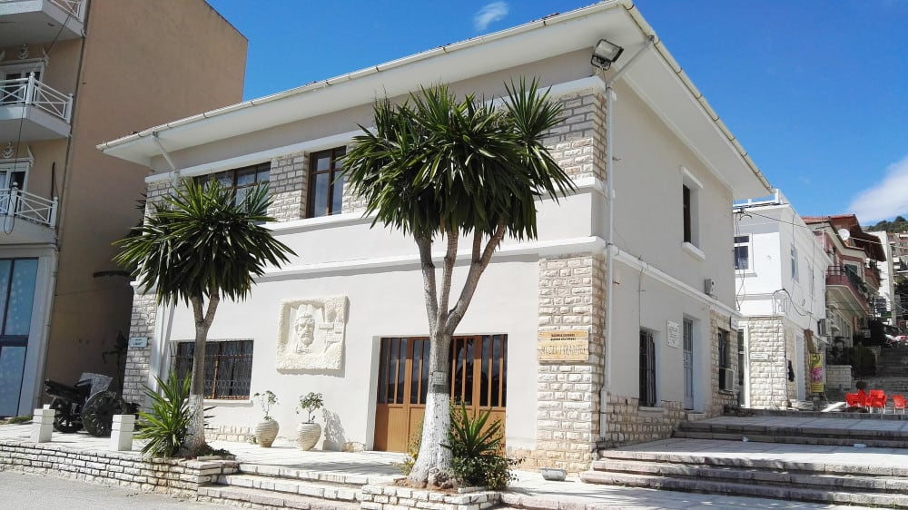 מוזיאון המסורת