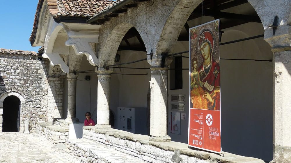 המוזיאון האיקונוגרפי הלאומי אוֹנוּפְרי