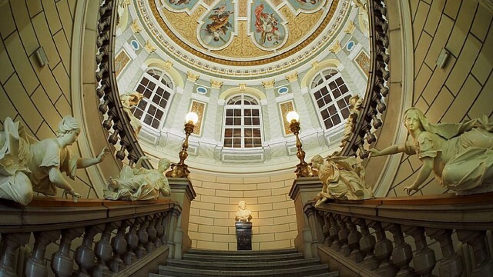 המוזיאון הלאומי של סלובניה