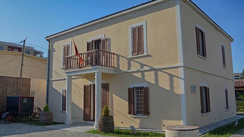 מוזיאון העצמאות הלאומי