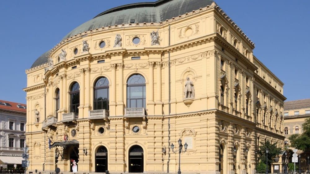 התיאטרון הלאומי בסגד