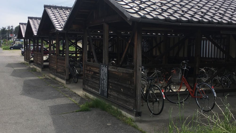 אוֹבּוּסֶה