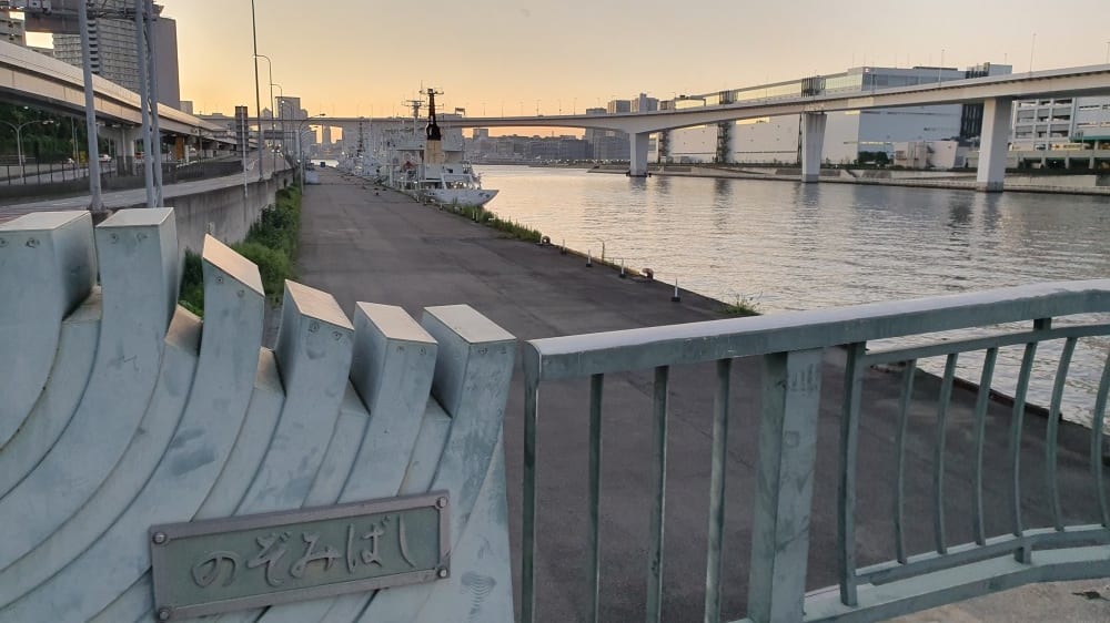 אוֹדָאיבָּה