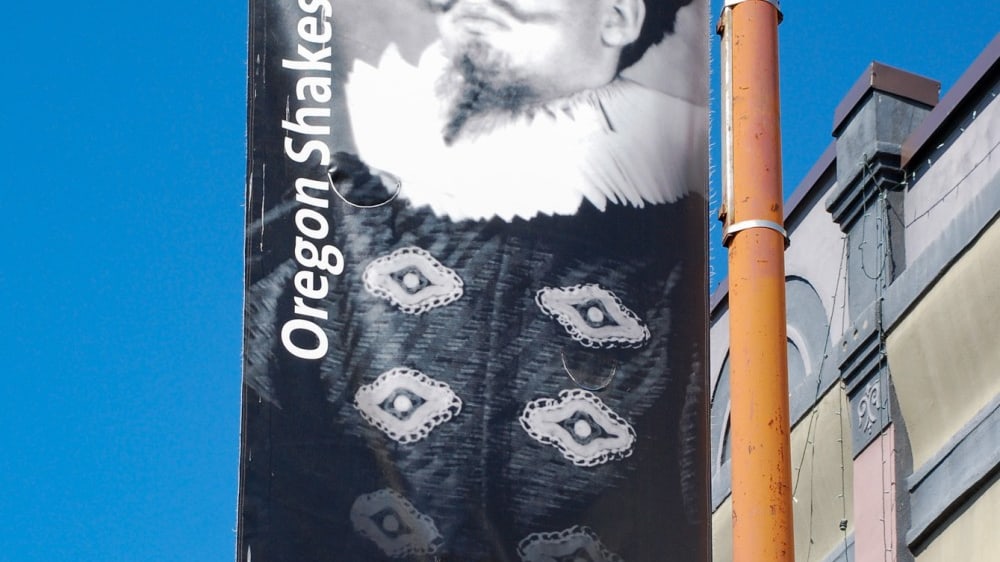 פסטיבל שייקספיר של אורגון