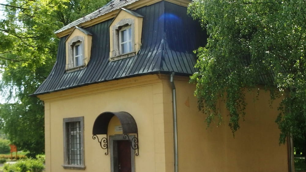 מוזיאון בטהובן בדוֹלנָה קרוּפָּה