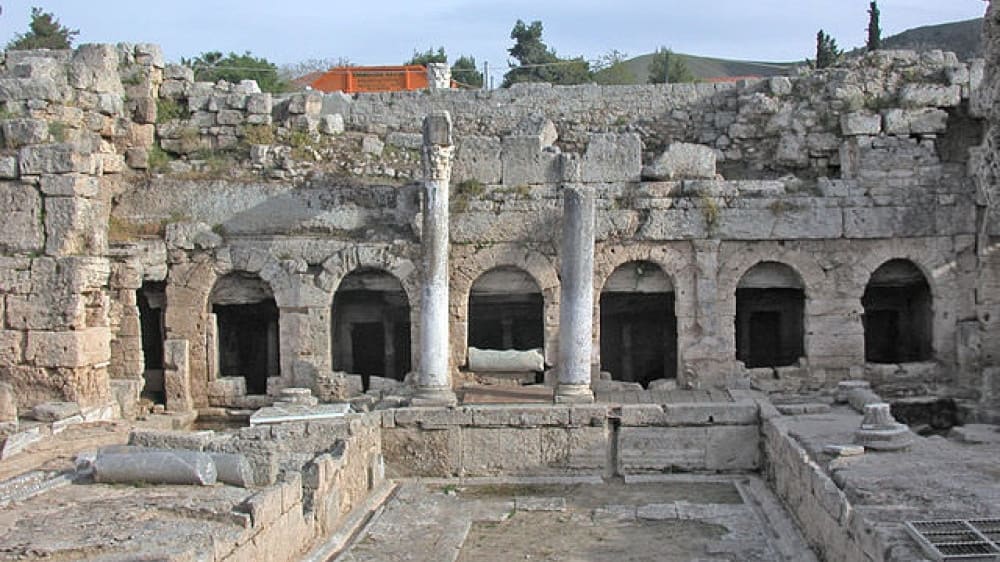 מזרקת פּירֶנֶה