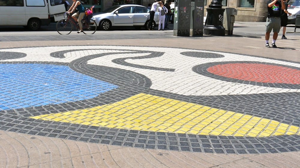 פלאסה דֶה לָה בּוֹקֶרִיָה