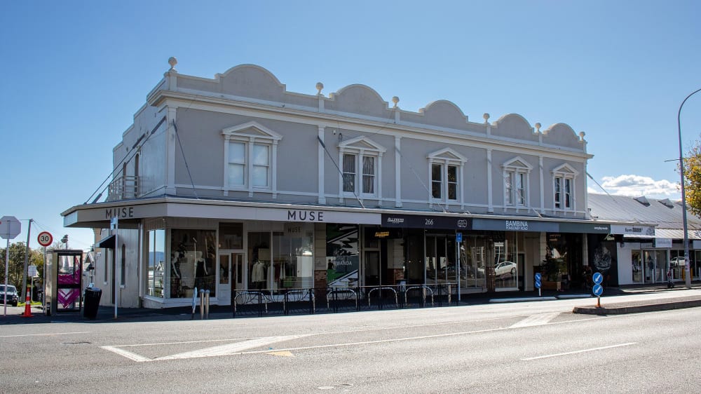 דרך פּונסובּי