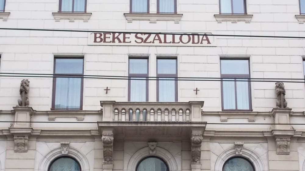 מלון רדיסון בּלוּ בֶּקֶה בודפשט