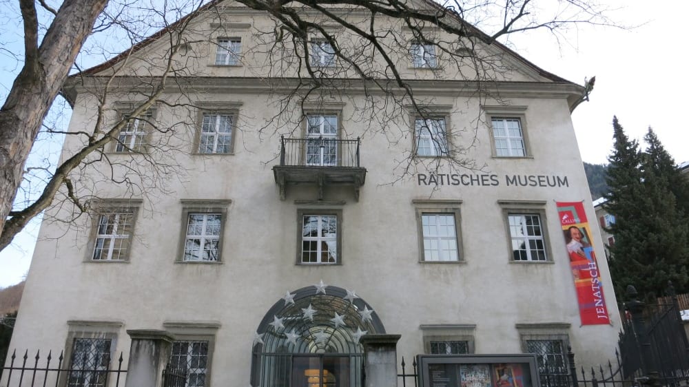 המוזיאון הרֶטי