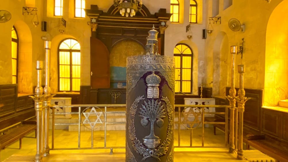 בית הכנסת הרמב״ם