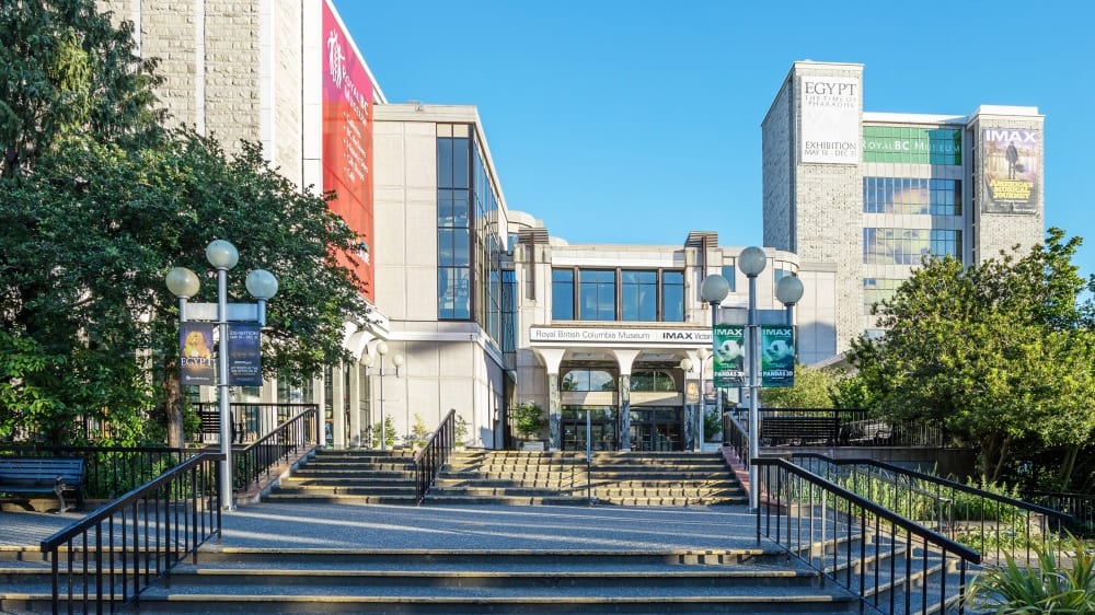 המוזיאון המלכותי של קולומביה הבריטית