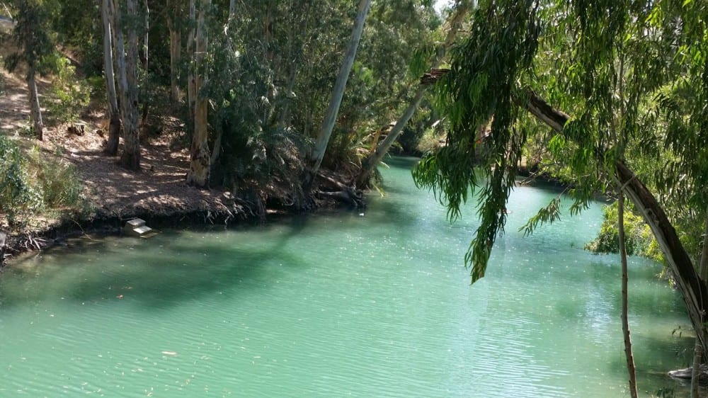 טיילת המוביל המלוח