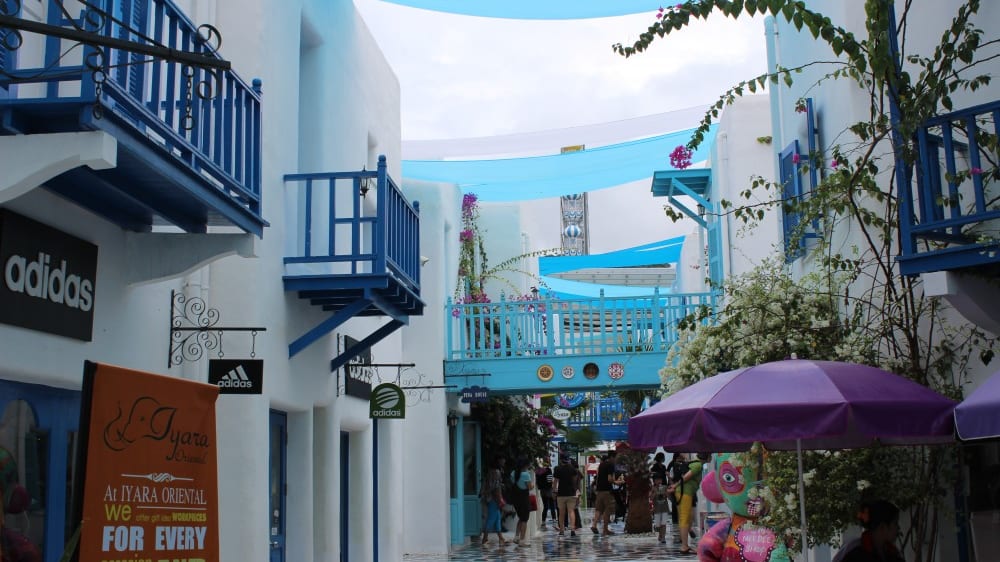 מרכז הקניות פארק סַנטוֹריני