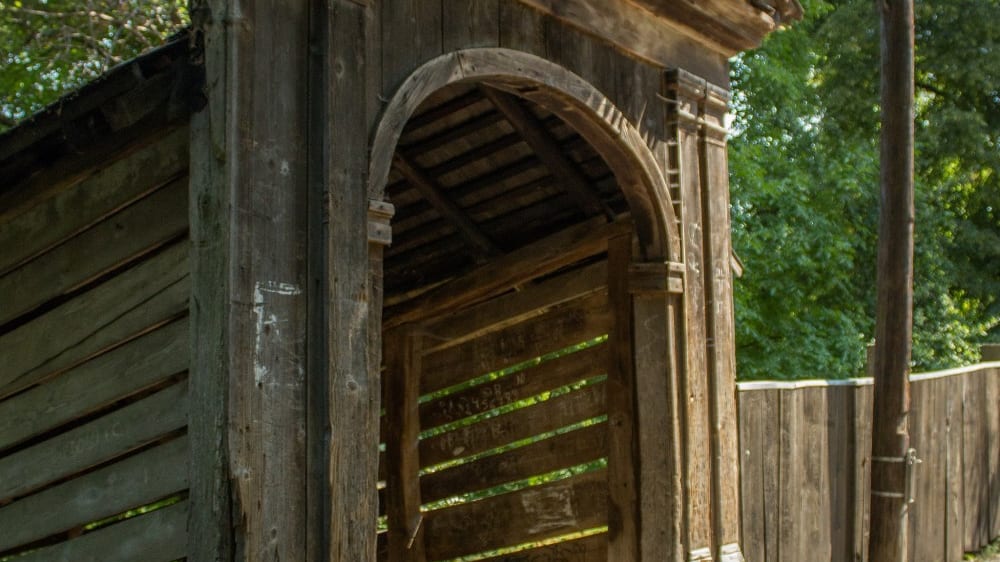 מדרגות המלומדים