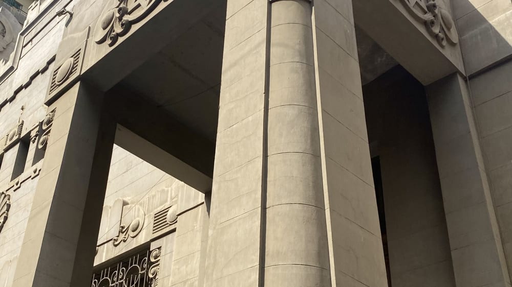 פרט מחזית מבנה בית הכנסת