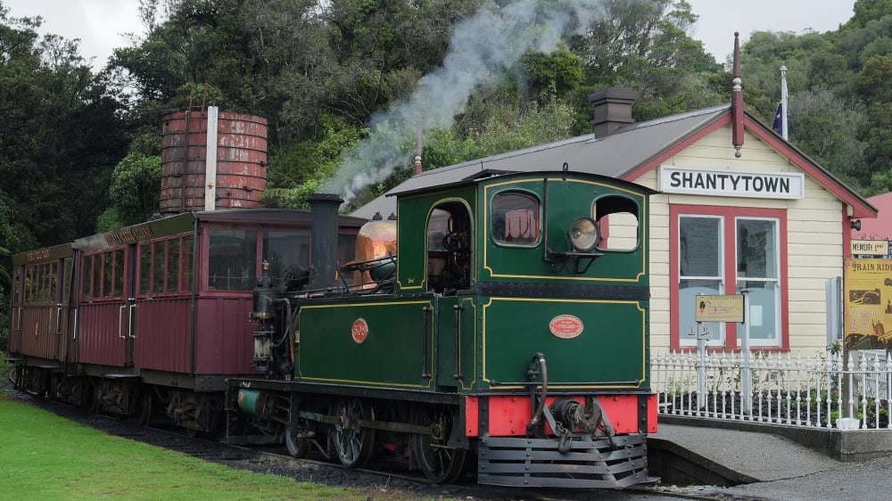 פארק המורשת שאנטיטאון