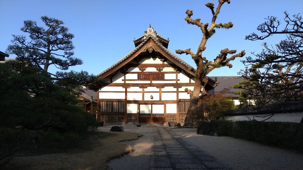 שוֹפוּקוּ־ג׳י