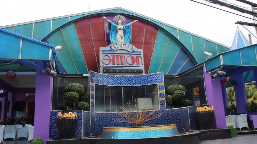 קברט סִימוֹן