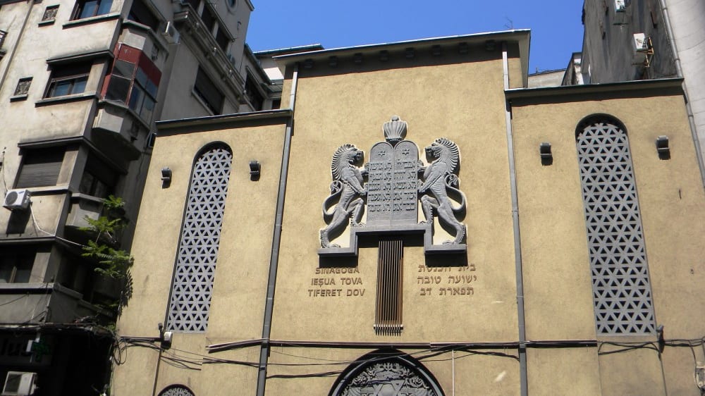 בית הכנסת ישועה טובה הוא העתיק ביותר בבוקרשט שעדיין עומד על תילו