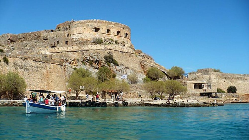 האי סְפִּינָלוֹנְגָה