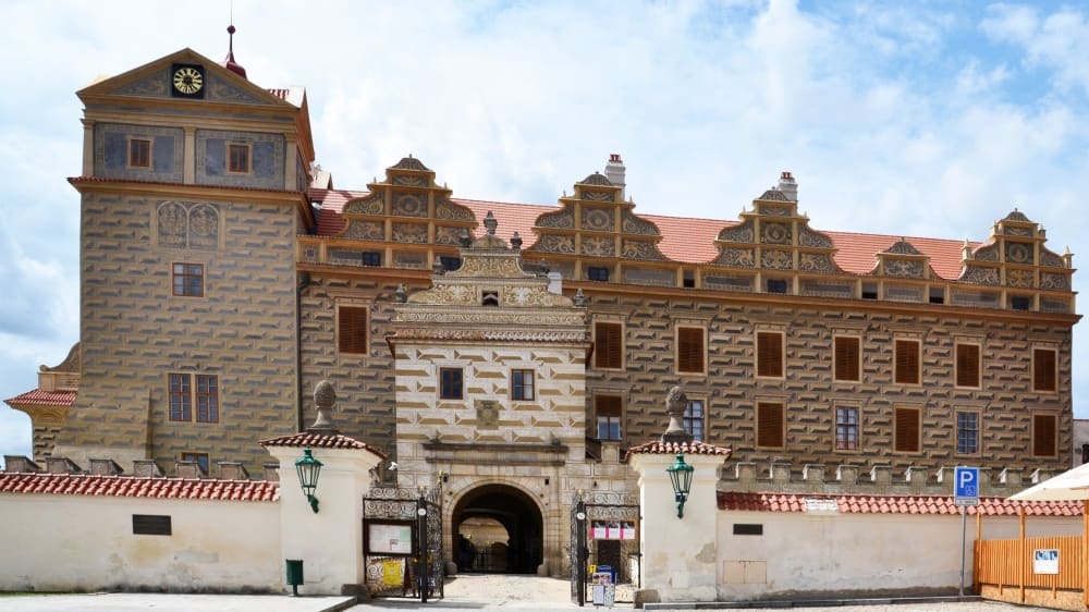 מצודת הוֹרשוֹבסקי טִין