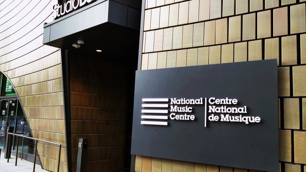סטודיו בֶּל, המרכז הלאומי למוסיקה