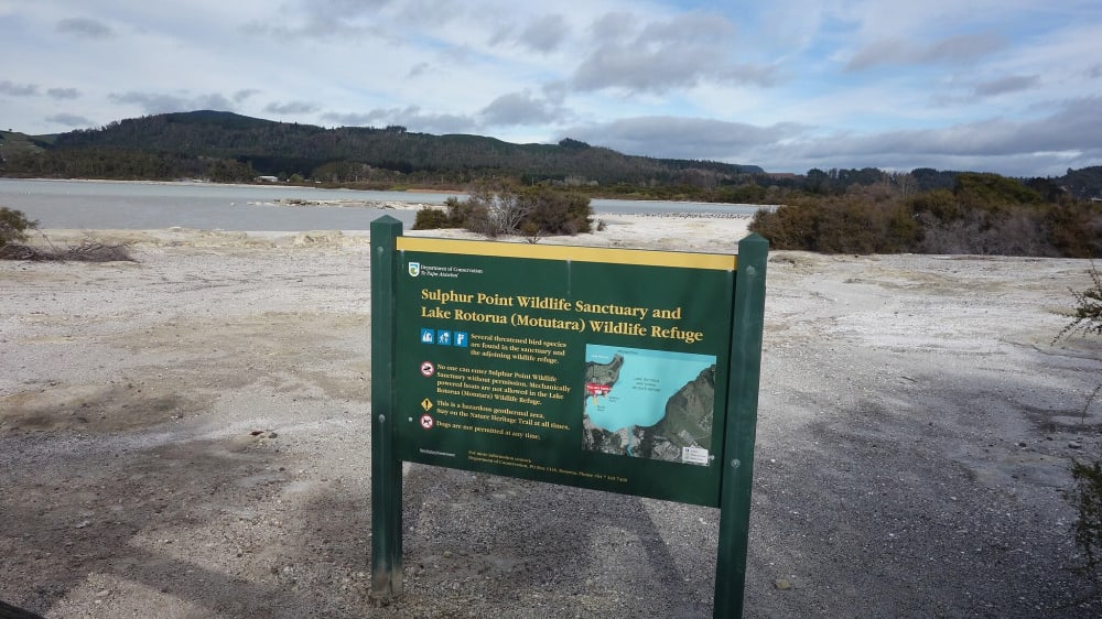 נקודת הגופרית