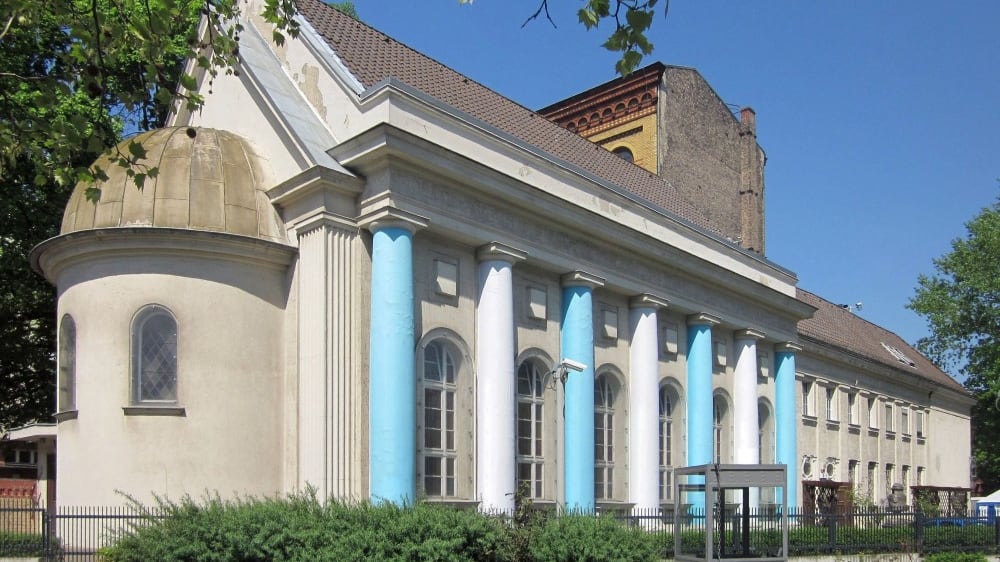 בית הכנסת פרֶנקֶל־אוּפֶר