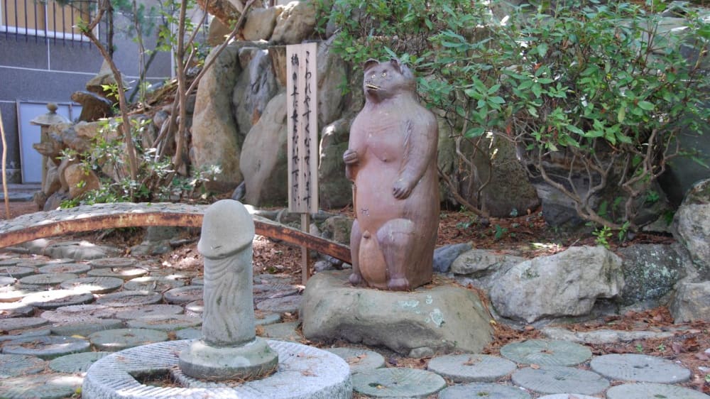 טאגָה־ג׳ינגָ׳ה